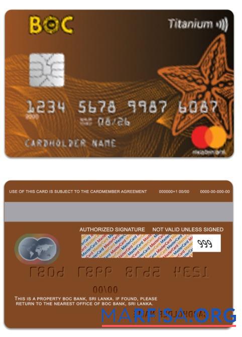 Downloadable Sri Lanka BOC Bank titanium mastercard template